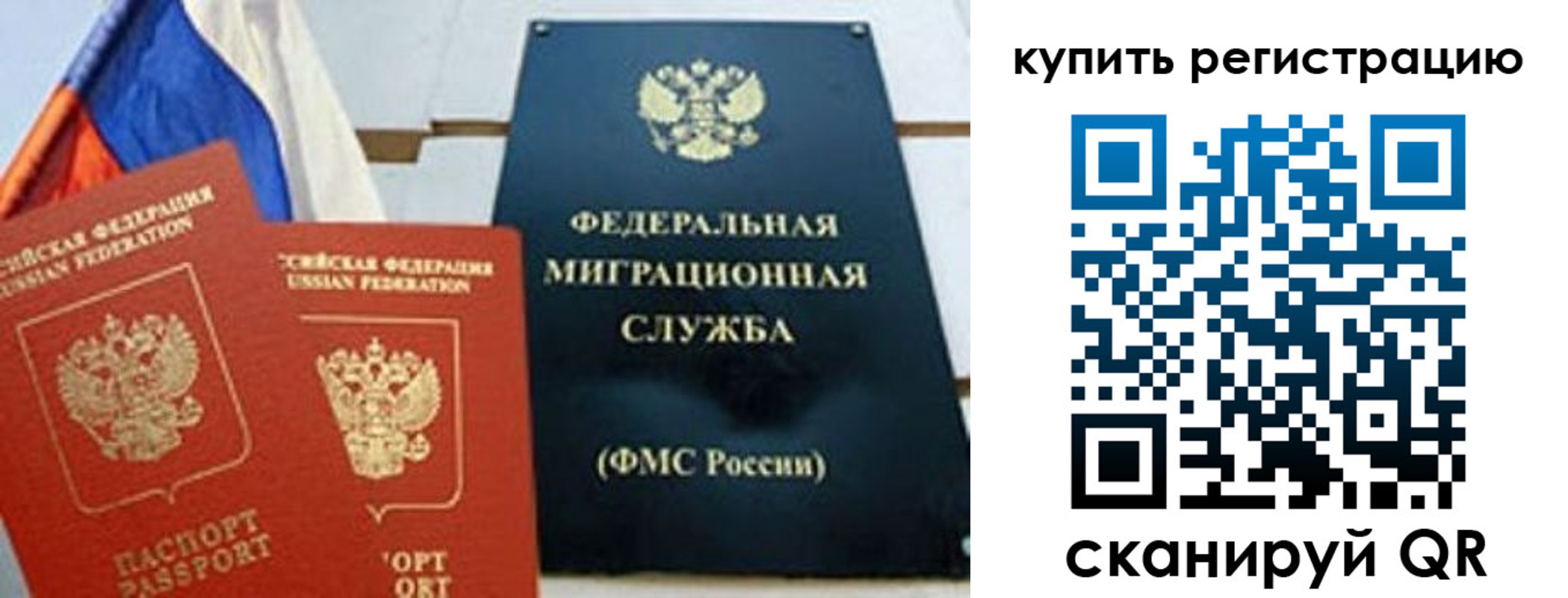 форма 3 в Карачаево-Черкесии